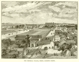 The Imperial Palace, Peking, Looking North