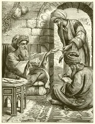 The Unjust Steward