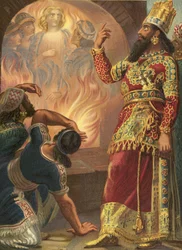 The Fiery Furnace