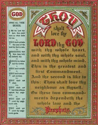 Thou Shall Live the Lord Thy God