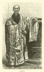 Tibetan