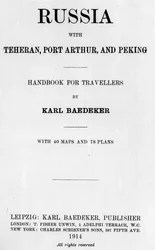 Title page from a Baedeker guide to Russia, published 1914