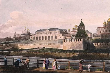 View of the Imperial Palace of the Kremlin at Moscow