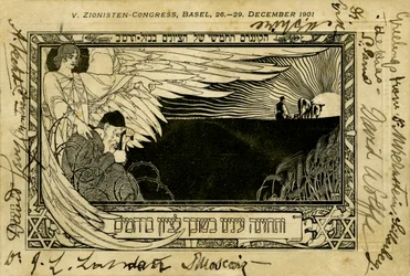 Fifth Zionist Congress, Basel