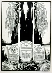 Page of 