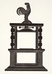 Cockerel and the Printing Press