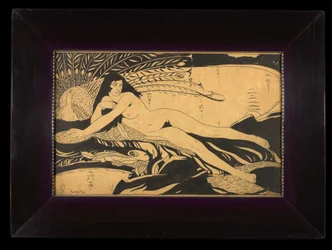 Reclining Nude
