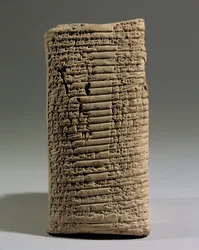 A Religious Text in Praise of King Sargon and King Naram-Sin of Akkad