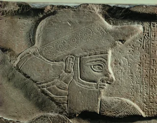 Adda-Hamiti-Inshushinak, King of Elam Bas-relief on Stele Limestone, from Susa, Iran