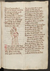 Christ and Judas Portrayed Alone
