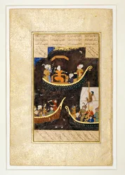 Khosrow and Ships Loaded with Treasures