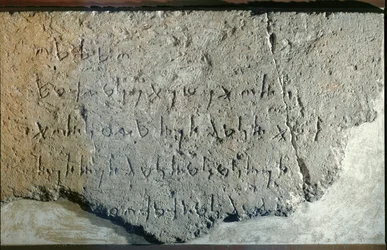 Phoenician inscription from the Eshmun Temple in Sidon