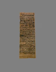 Protective Talisman Against Serpents, Containing Quotes from the Osiride Ritual of the Four Globes