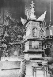 Pagoda of Relics in the Monastery of Eternity, Szechuan