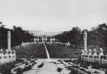 Siling, Chihli, The Road of Spirits seen from the Bridge