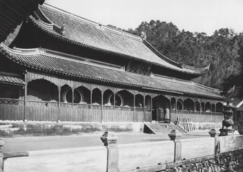 Tien tung sze, Chekiang, Main hall in the Monastery of the Celestial Boy near Ningpo