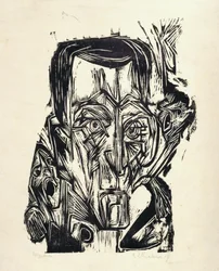 Head of the poet Frank I