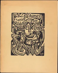 Ludwig Schames Frankfurt a Main Pictures by E L Kirchner