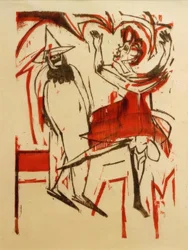 Dance