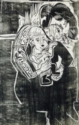 Unknown Image