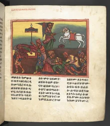 Scene from the life of the Virgin Mary, from 