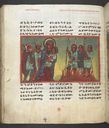 Scene from the life of the Virgin Mary, from 