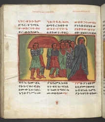 Scene from the life of the Virgin Mary, from 