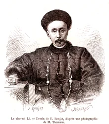 Li Hongzang, Viceroy of Zhili, at the imperial Court of China. 1873