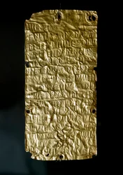 Etruscan antiquity: gold tablets (slats) from Pyrgi, engraved with inscriptions in the Etruscan language and dedicated to the United Goddess. Late 6th to early 5th century BC. Dimensions: 18.5 cm. Rome, Museo Nazionale di Villa Giulia