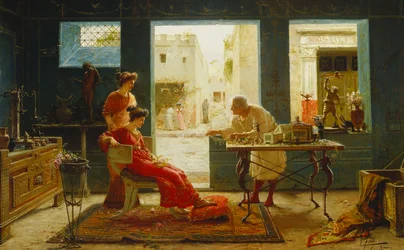 Pompeii Antiques
