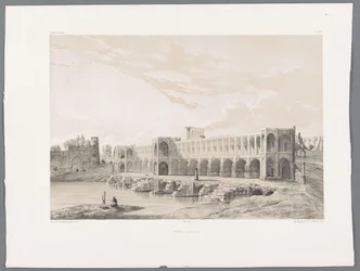 Khaju Bridge or Pol-e Khaju in Isfahan