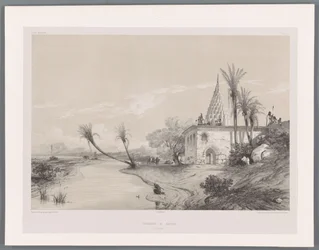 Shush-Daniel in Susa, Iran (Tomb of Daniel) (Persian Landscapes)