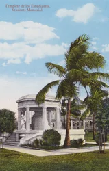 Havana, Cuba: Students Memorial