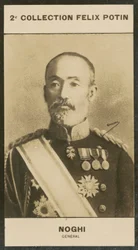 Maresuke Noghi, General