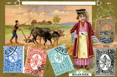 Bulgarian postage stamps, 1897