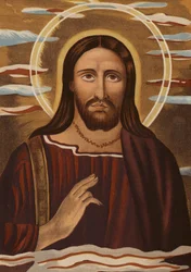 Likeness of Jesus Christ: From the Baptistery of Constantine