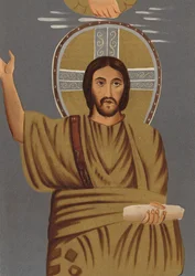 Likeness of Jesus Christ: From the Chapel of St Prasede