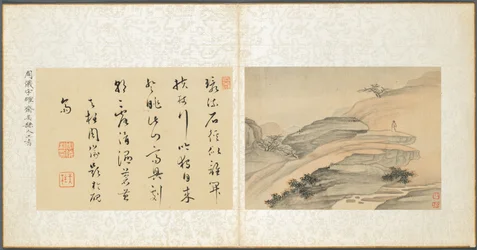 Album of Miscellaneous Subjects, Leaf 5