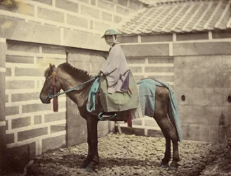 [A Japanese Mounted Officer]