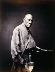 A Japanese Samurai