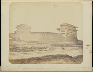 Anting Gate of Peking after the Surrender - 21st October 1860 - The British and French Troops in Possession