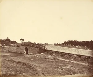 Bridge of Pa-lu-chian, the Scene of the Fight with Imperial Chinese Troops Near Pekin, September 21st, 1860