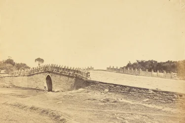 Bridge of the Pa-li-k