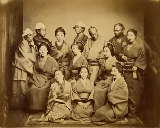 Japanese Family