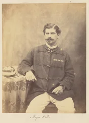 Major Hall
