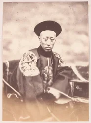 Prince Gong Qinwang of China