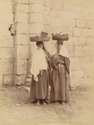 Women of Siloam, Palestine