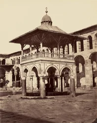 Fountain inside the Great Mosque - Damascus