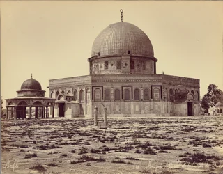 Mosque of Omar and Court of David
