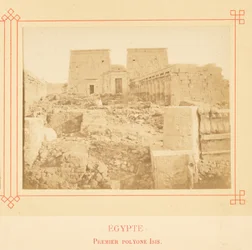 First Pylon of Isis